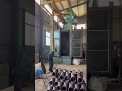 斜角が付く機械